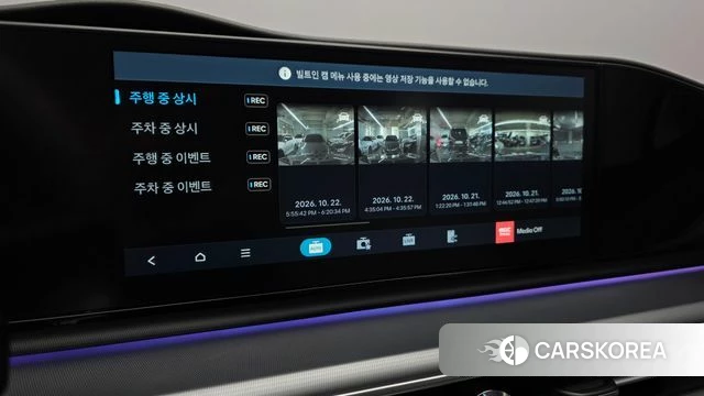 Hyundai Grandeur Hybrid (GN7) id 5021666 из Кореи 10