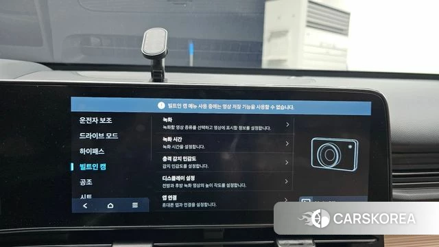 Hyundai Kona Electric (SX2) id 4762942 из Кореи 10