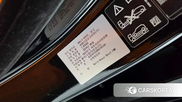 Rolls-Royce Ghost 2nd Generation id 5026294 из Кореи 10