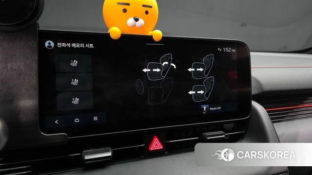 Hyundai The New Ionic 5 id 4792258 из Кореи 10
