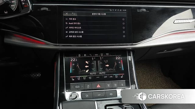 Audi Q8 (4M) id 5040512 из Кореи 10
