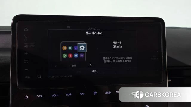 Hyundai Staria id 4707654 из Кореи 10