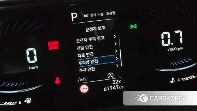 Hyundai Staria id 5021055 из Кореи 10