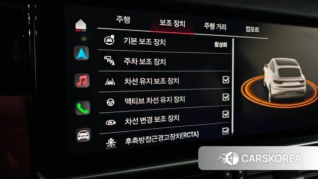 Porsche Cayenne (PO536) id 4774893 из Кореи 10