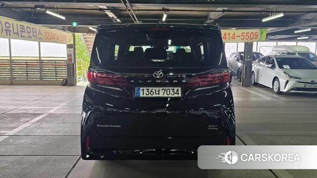 Toyota Alphard 4th Generation id 4941625 из Кореи 10