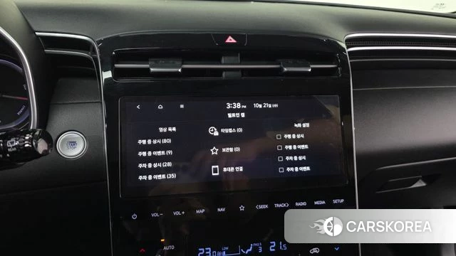 Hyundai Tucson Hybrid (NX4) id 5017085 из Кореи 10