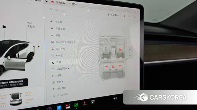 Tesla Model Y id 4951818 из Кореи 10