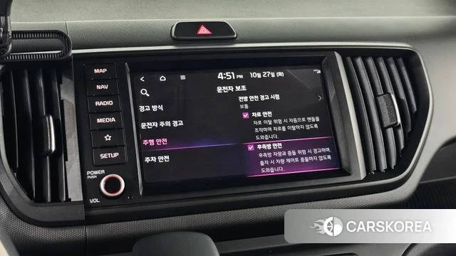 Kia The New Kia Ray id 5040003 из Кореи 10