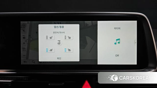 Hyundai Ionic 6 id 4834410 из Кореи 10