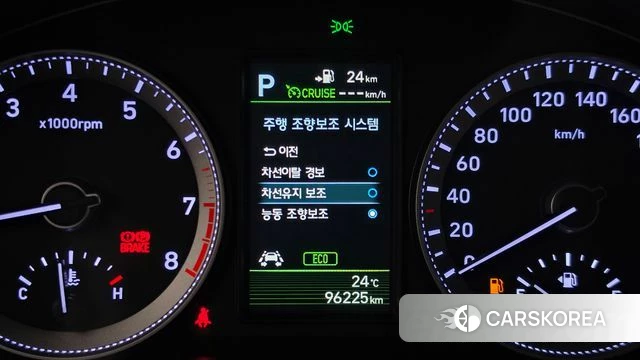 Hyundai Grandeur IG id 4998957 из Кореи 10