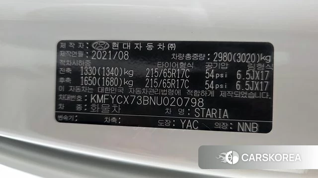Hyundai Staria id 4524716 из Кореи 10