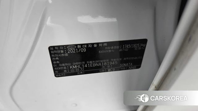 Hyundai Sonata (DN8) id 5022783 из Кореи 10