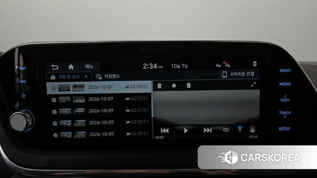 Hyundai Sonata (DN8) id 4959504 из Кореи 10