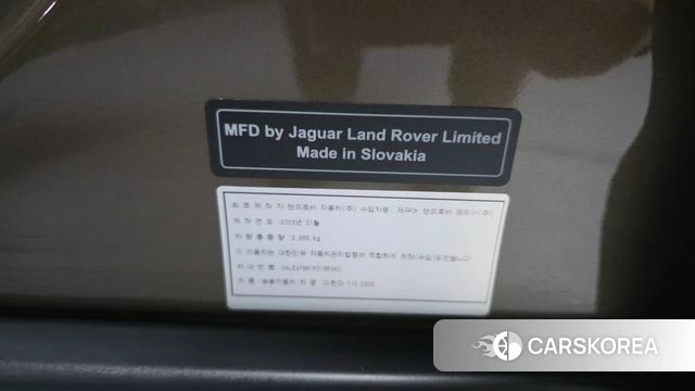 Land Rover Defender (L663) id 5016632 из Кореи 10