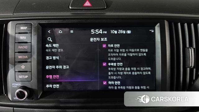 Kia The New Kia Ray EV id 5033110 из Кореи 10