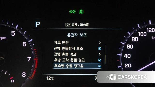 Genesis G80 id 5042016 из Кореи 10
