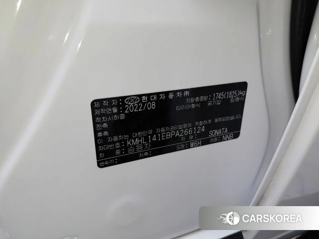 Hyundai Sonata (DN8) id 4650614 из Кореи 10