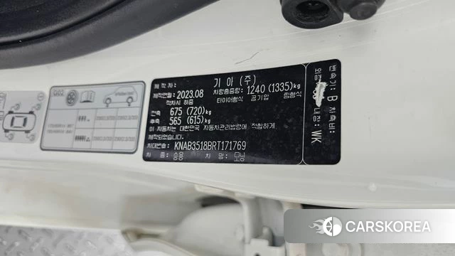 Kia The New Morning (JA) id 5058805 из Кореи 10