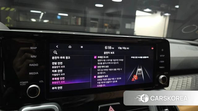Kia Sorento 4th Generation id 4987560 из Кореи 10