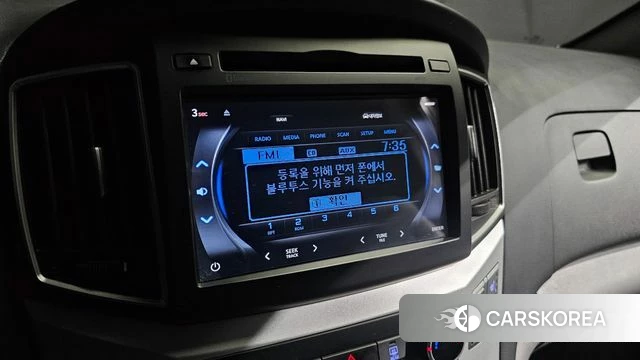 Hyundai The New Grand Starex id 4967943 из Кореи 10