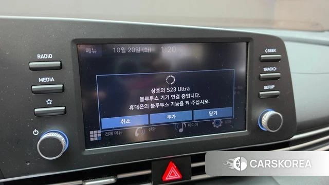 Hyundai Avante (CN7) id 5012178 из Кореи 10