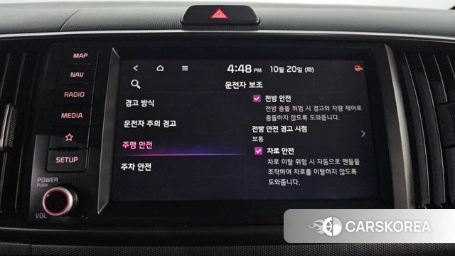Kia The New Kia Ray id 5011838 из Кореи 10