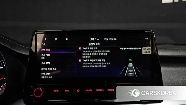 Kia The New K3 2nd generation id 5003287 из Кореи 10