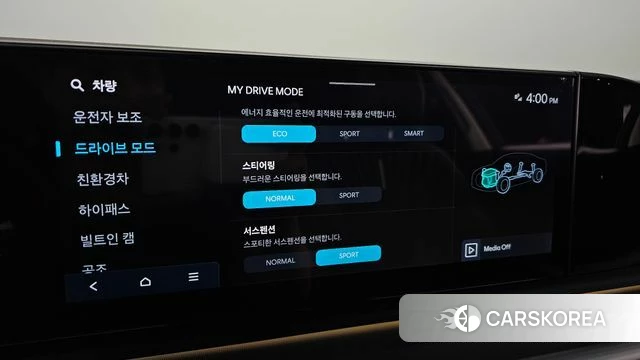 Hyundai Grandeur Hybrid (GN7) id 5021223 из Кореи 10