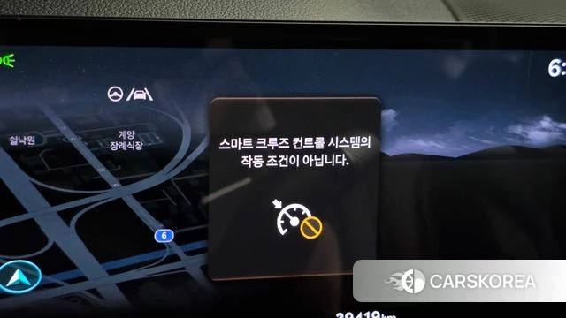 Genesis G80 (RG3) id 5039238 из Кореи 10