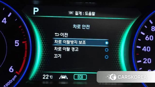 Hyundai Palisade id 5018614 из Кореи 10