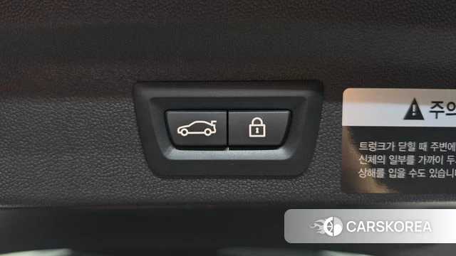 Mini Cooper Countryman id 4900122 из Кореи 10