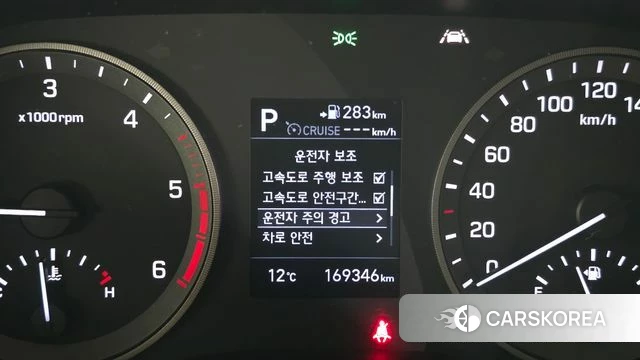 Hyundai All New Tucson id 5048443 из Кореи 10