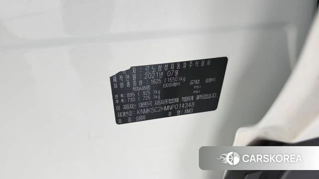 Renault Korea (Samsung) XM3 id 4997624 из Кореи 10