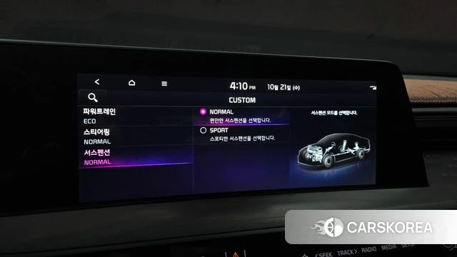 Kia K8 Hybrid id 5028189 из Кореи 10