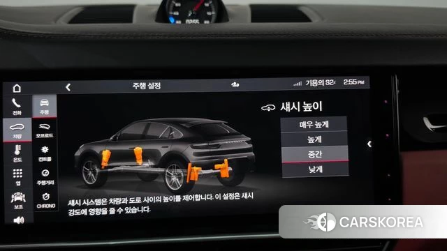 Porsche Cayenne (PO536) id 4998102 из Кореи 10