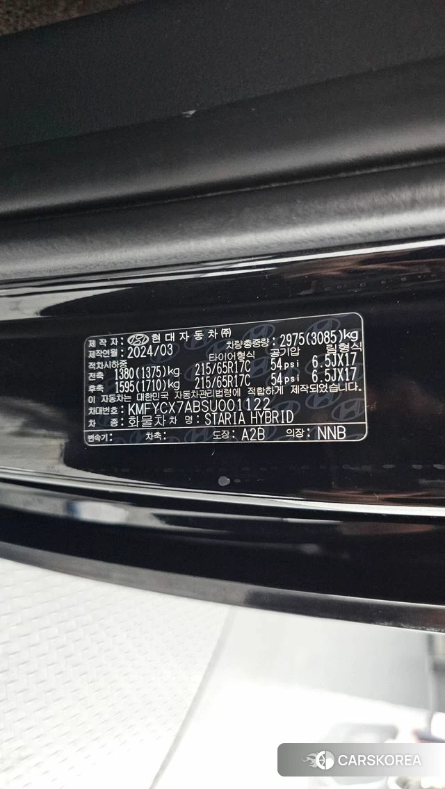 Hyundai Staria id 4941464 из Кореи 10