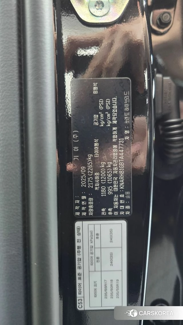 Kia The New Sorento 4th Generation id 4974726 из Кореи 10