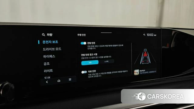 Hyundai Grandeur (GN7) id 4783743 из Кореи 10