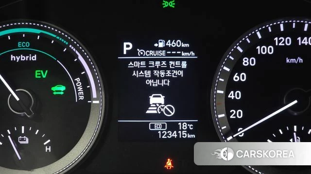 Hyundai Grandeur IG Hybrid id 5023983 из Кореи 10
