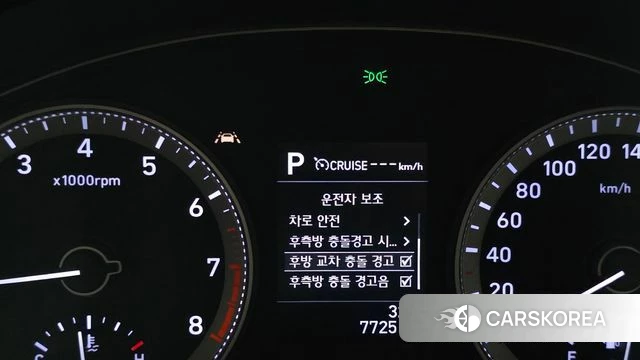 Hyundai Grandeur IG id 4672690 из Кореи 10