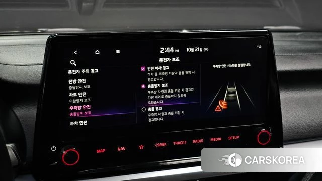 Kia The New K3 2nd generation id 5017053 из Кореи 10