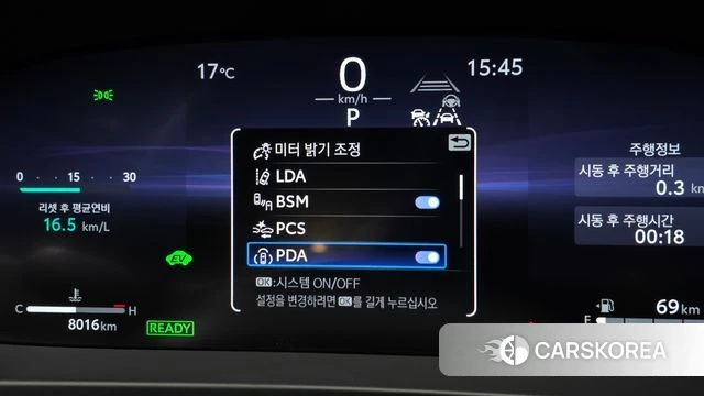 Toyota Crown Crossover id 4950368 из Кореи 10