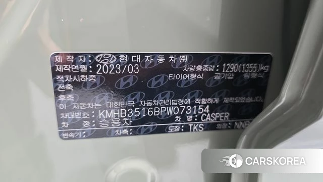 Hyundai Casper id 5027141 из Кореи 10
