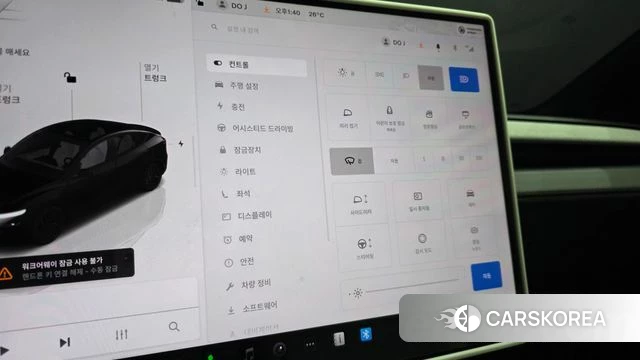Tesla Model Y id 4934527 из Кореи 10
