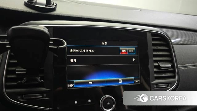 Renault Korea (Samsung) SM6 id 5018680 из Кореи 10