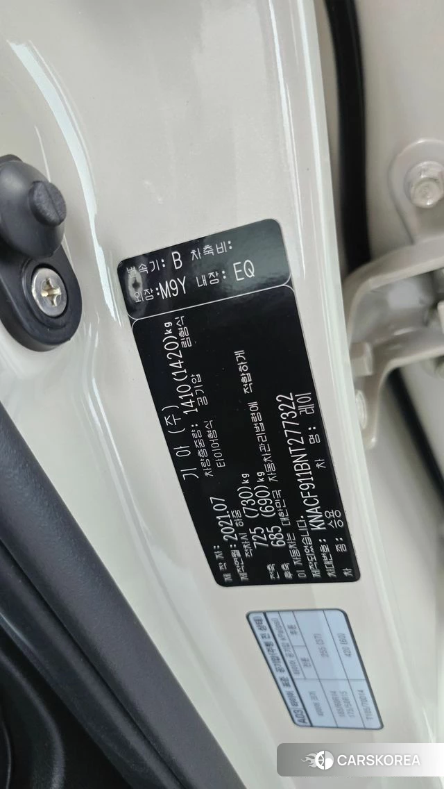 Kia The New Ray id 4976800 из Кореи 10