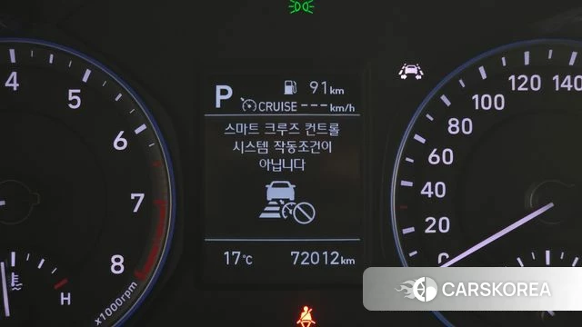 Hyundai Kona id 5023474 из Кореи 10