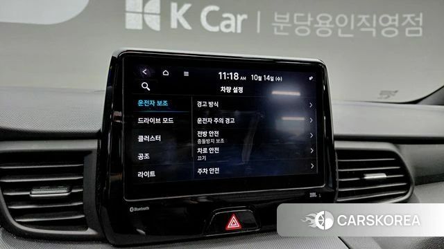 Hyundai Veloster (JS) id 5047699 из Кореи 10