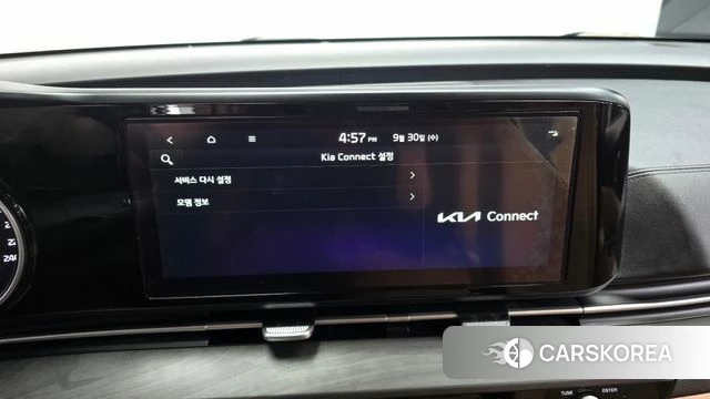 Kia Carnival 4th generation id 4929915 из Кореи 10