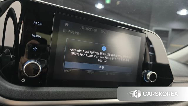 Hyundai Sonata Hybrid (DN8) id 4917764 из Кореи 10